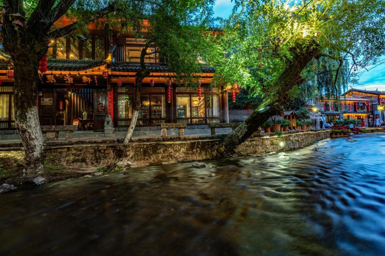 Jun Bo Xuan Boutique Hotel Lệ Giang Ngoại thất bức ảnh