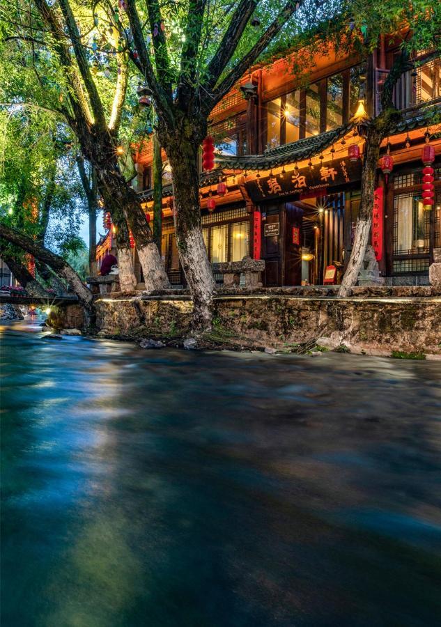 Jun Bo Xuan Boutique Hotel Lệ Giang Ngoại thất bức ảnh