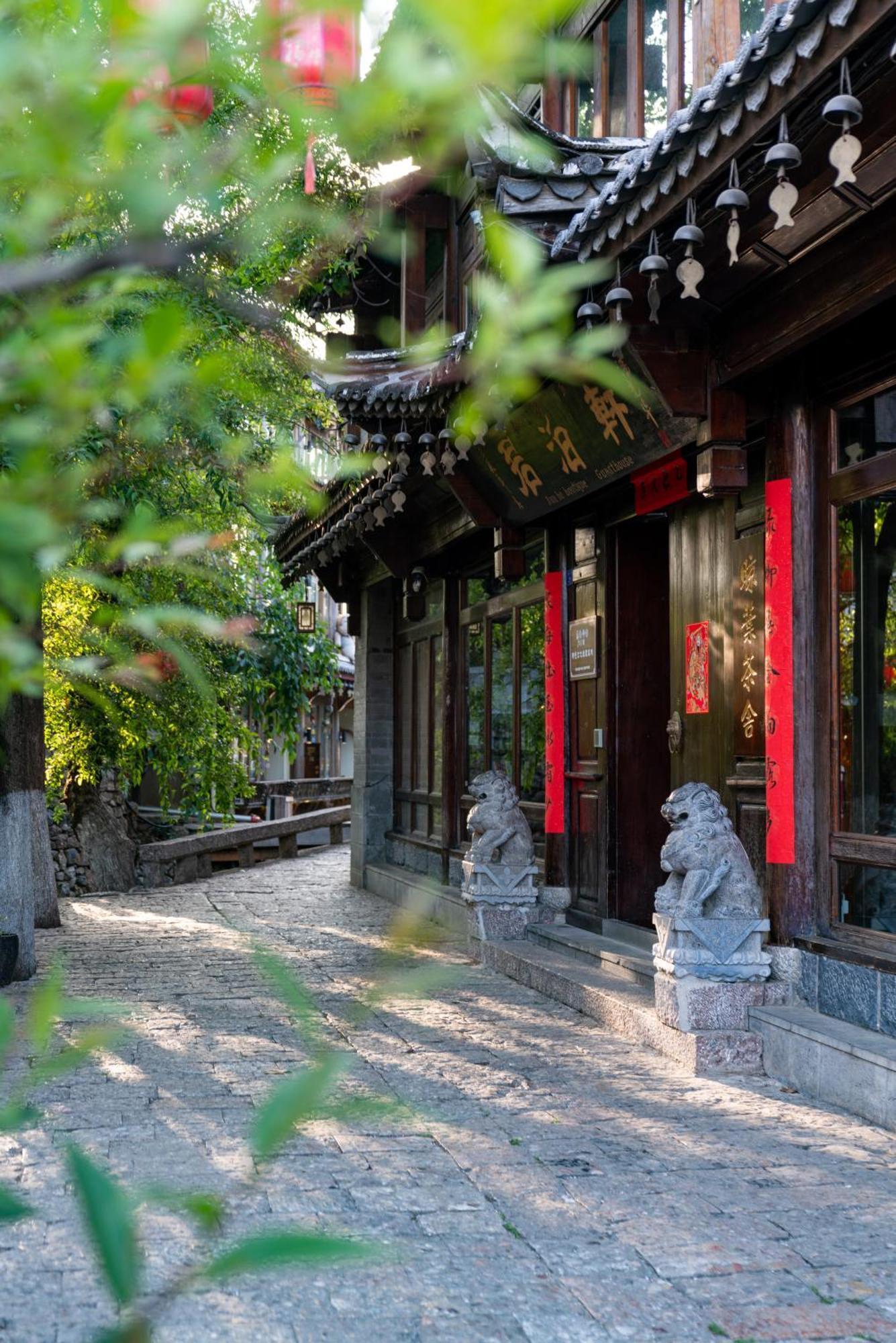 Jun Bo Xuan Boutique Hotel Lệ Giang Ngoại thất bức ảnh