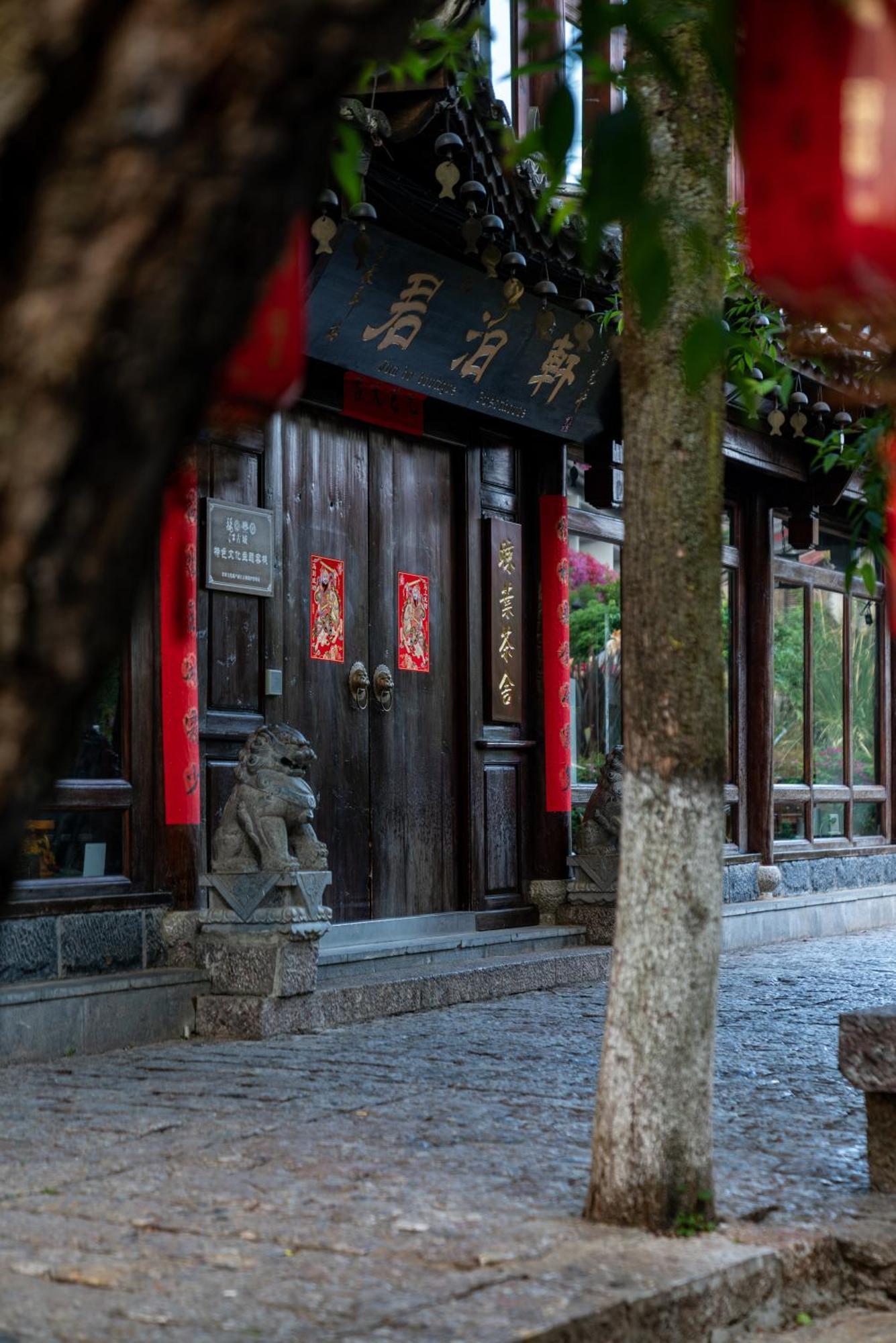 Jun Bo Xuan Boutique Hotel Lệ Giang Ngoại thất bức ảnh